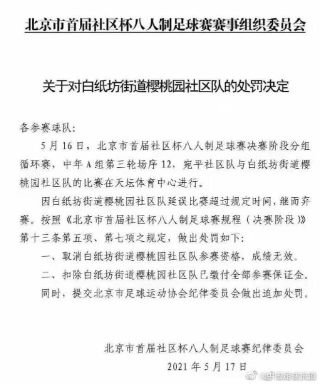 下载 (2).jpg